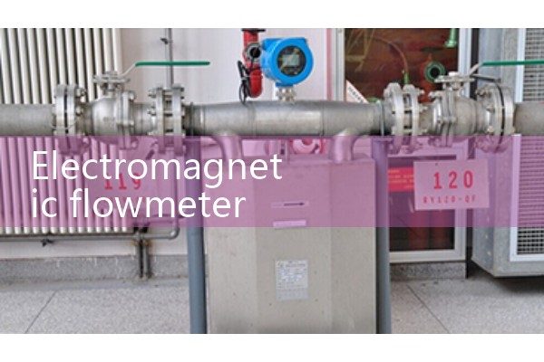 Electromagnetic flowmeter pipeline